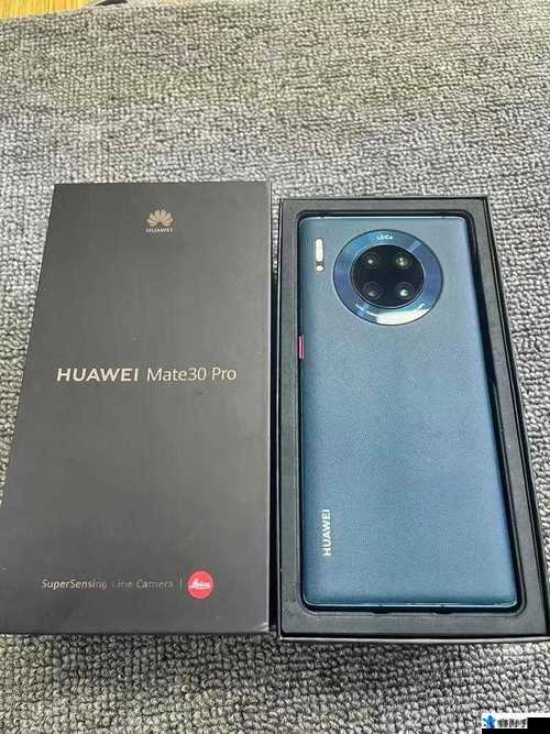 欧美无 Mate30Pro 巨相关资讯及独特亮点呈现